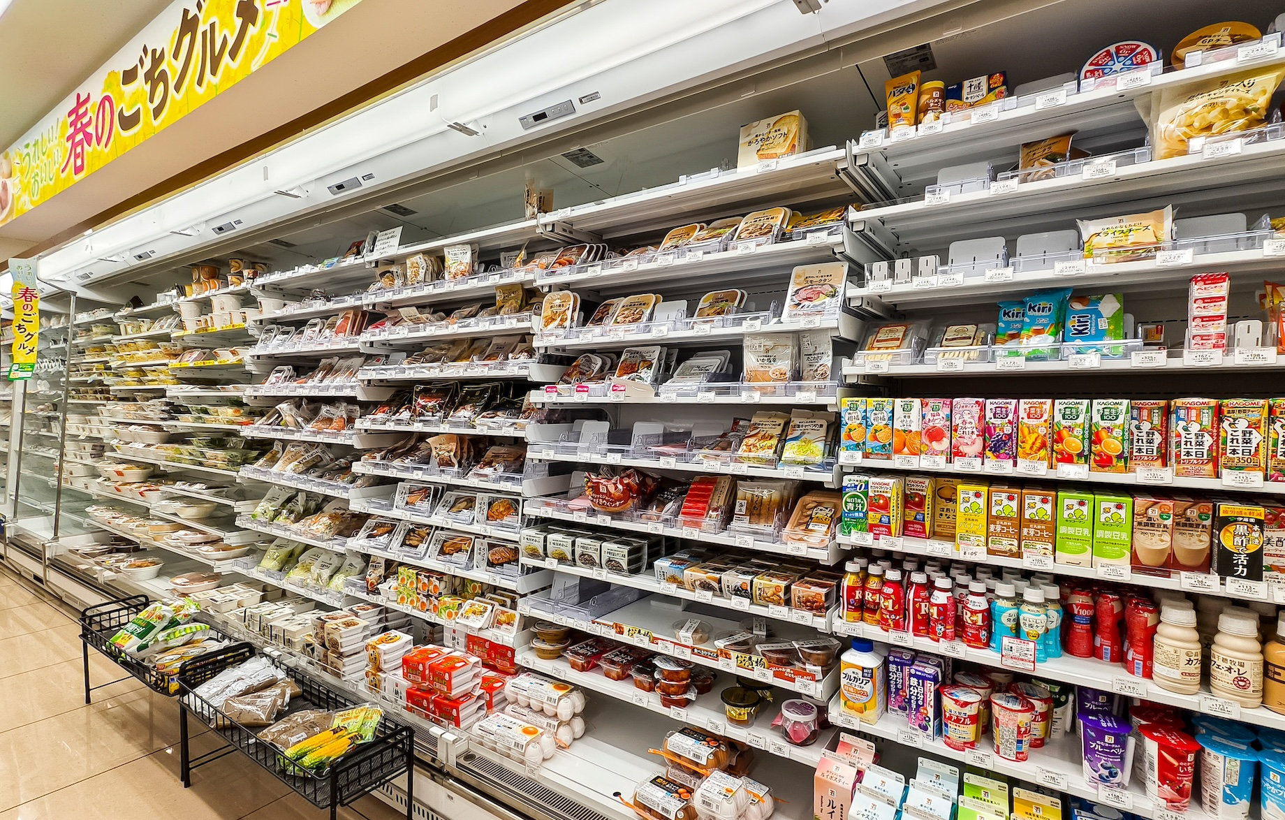 On March 21, the chilled shelves at a 7-Eleven in Tokyo offered ready-to-eat bento boxes, packaged Japanese meals and beverag