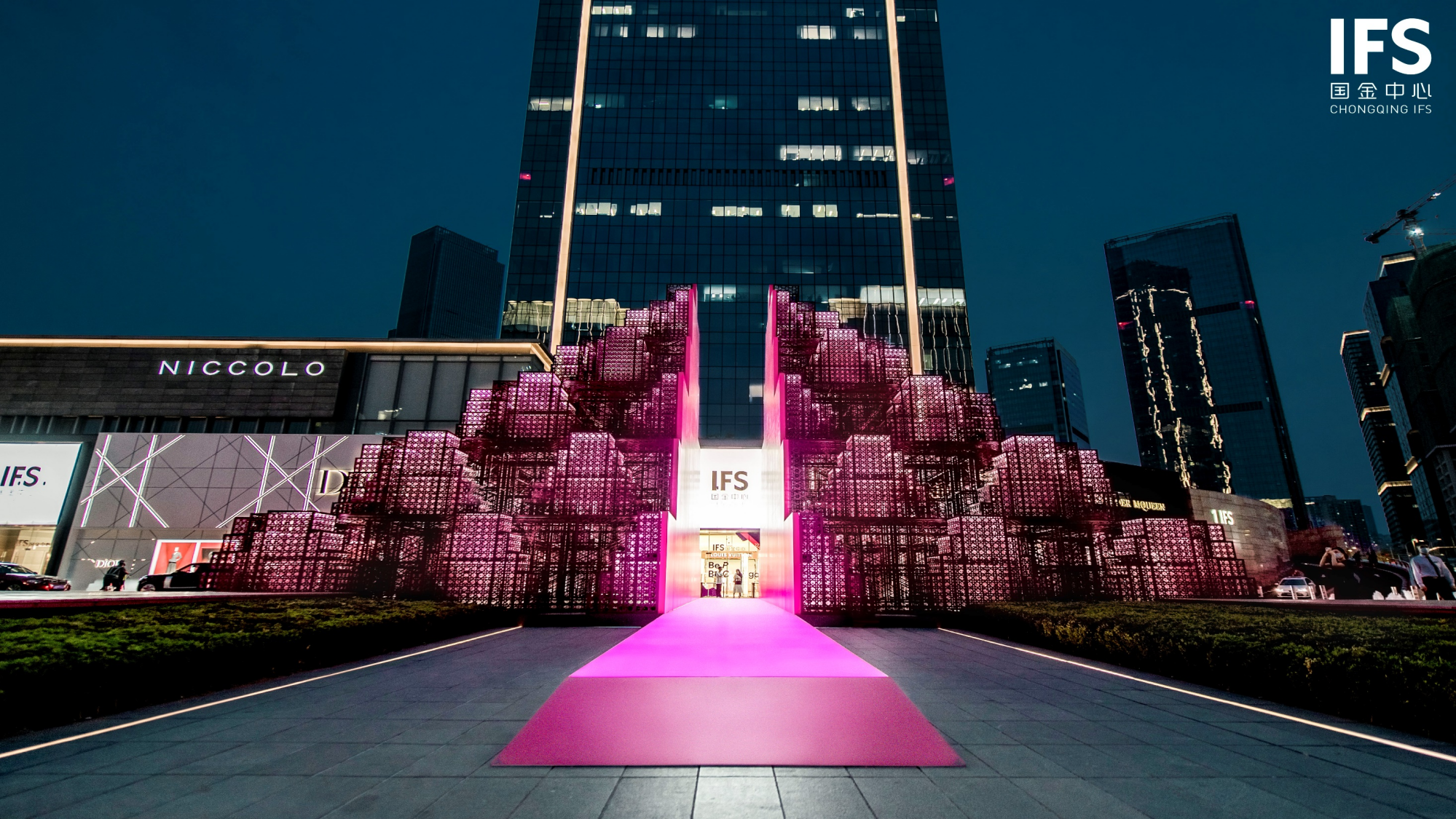 China’s Chongqing IFS launched a campaign to establish itself as a landmark and tourist draw with world-renowned artwork, The
