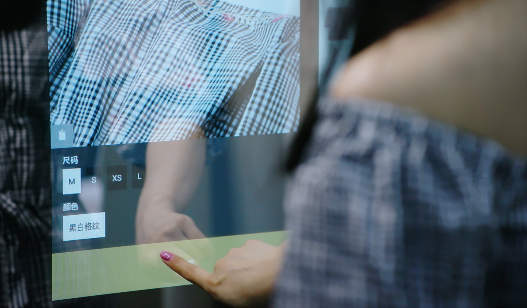 China's Alibaba introduced a FashionAI store at Hong Kong Polytechnic University for shopping with the aid of artificial
