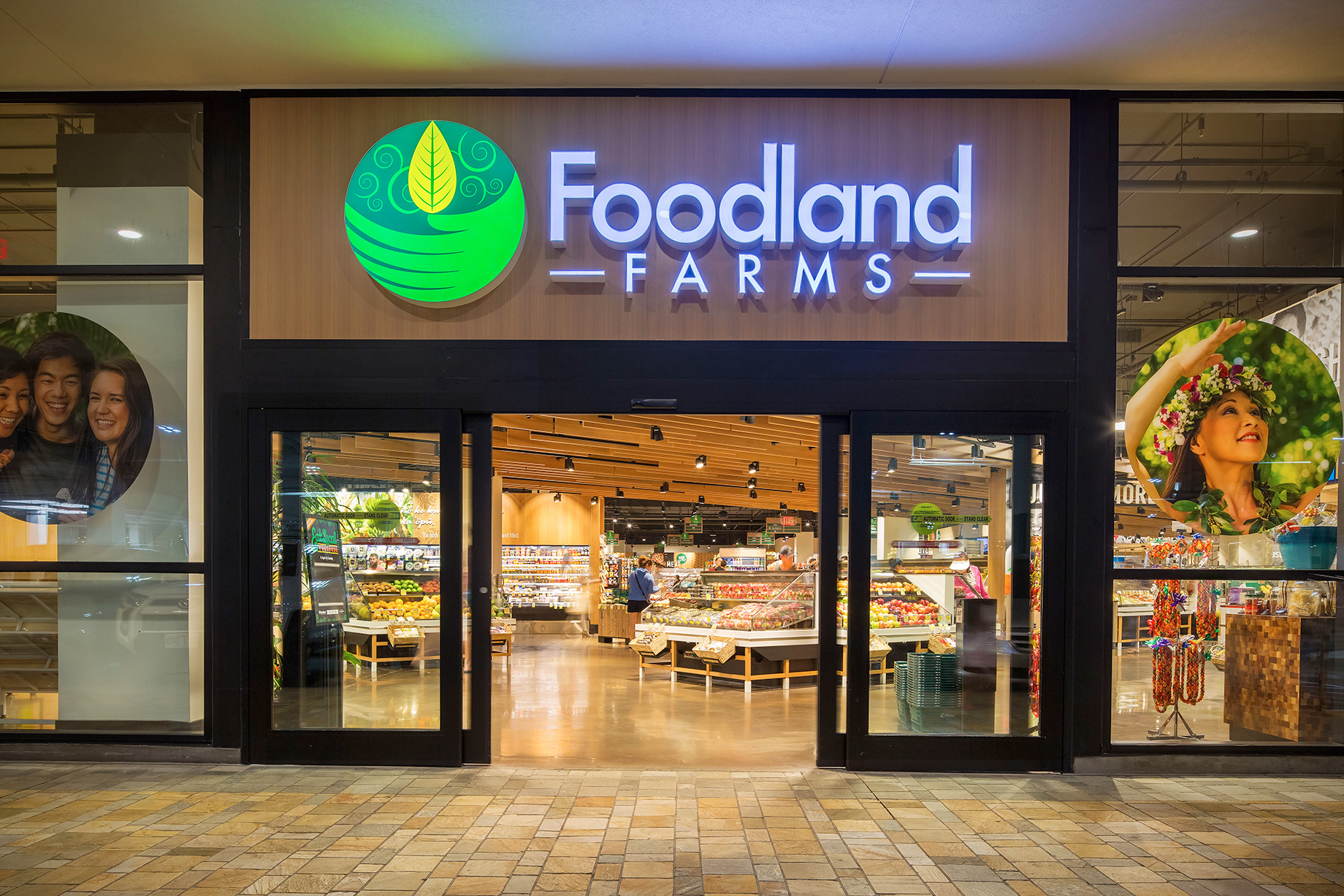 Foodland at Ala Moana Center, in Honolulu