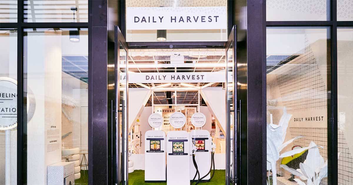 Home Harvest Магазин Москва