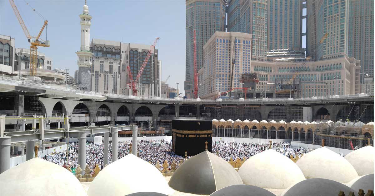 Malls in Mecca, Saudi Arabia, expected to triple ICSC